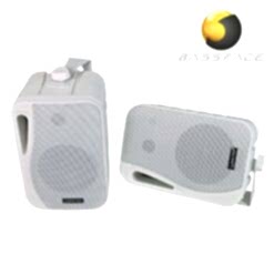 Altoparlanti Multiuso In Box Passivi Splbox.2 - Box Speakers