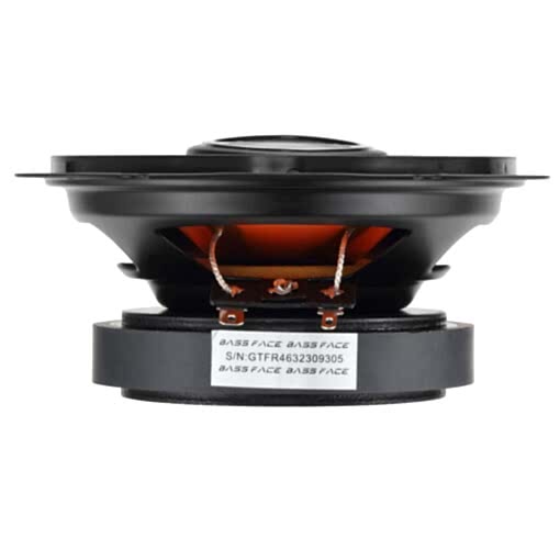 GT-FR523 Coppia Coassiali tre vie 13 cm  GT-audio - immagine 2